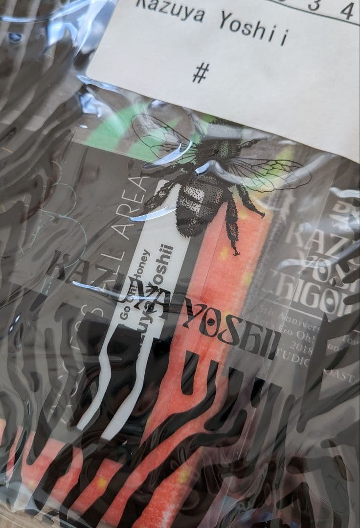 吉井和哉 ICHIGOICHIE DVD ハッピーセット