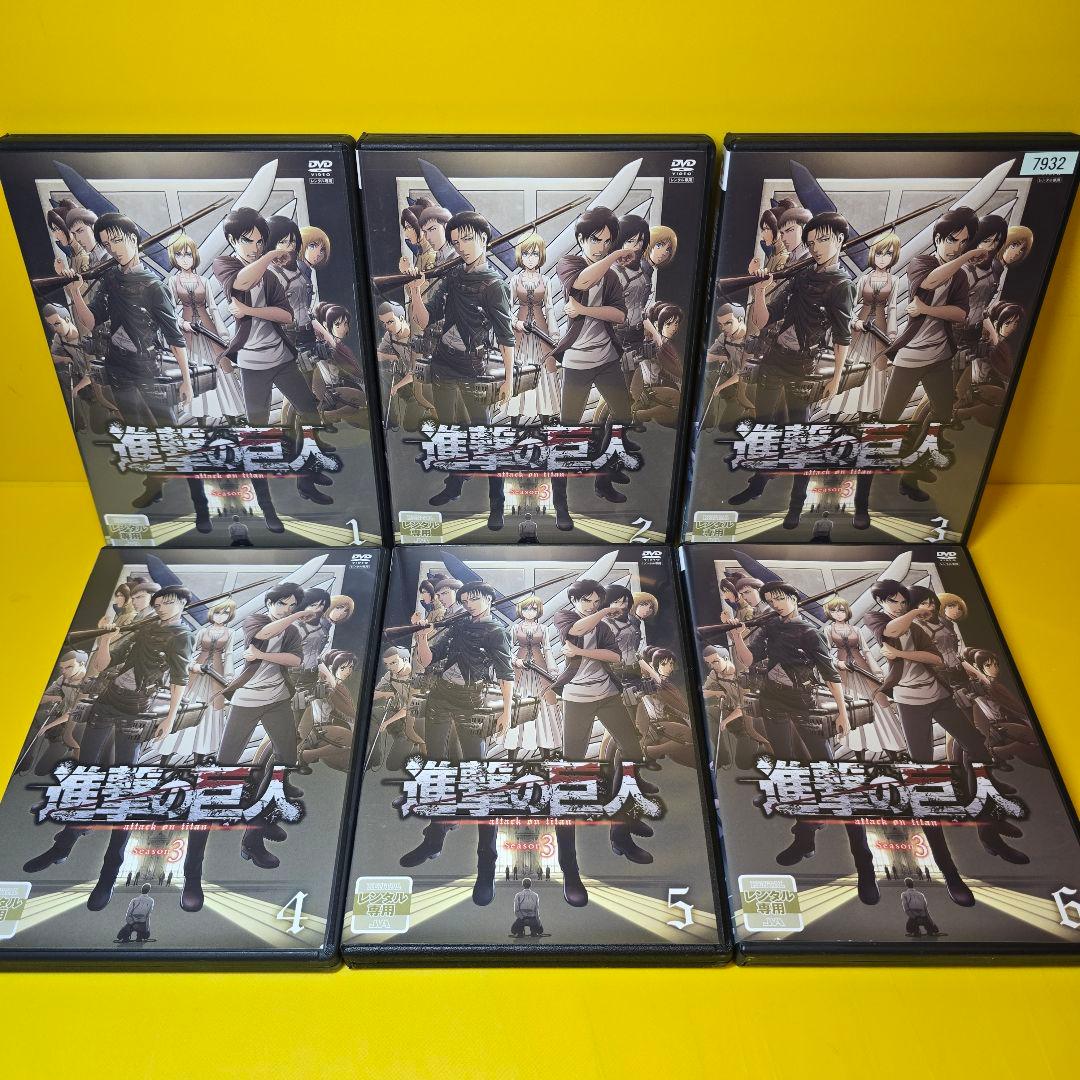 新品ケース交換済　進撃の巨人【1st～final/劇場版】DVD 全50巻セッ