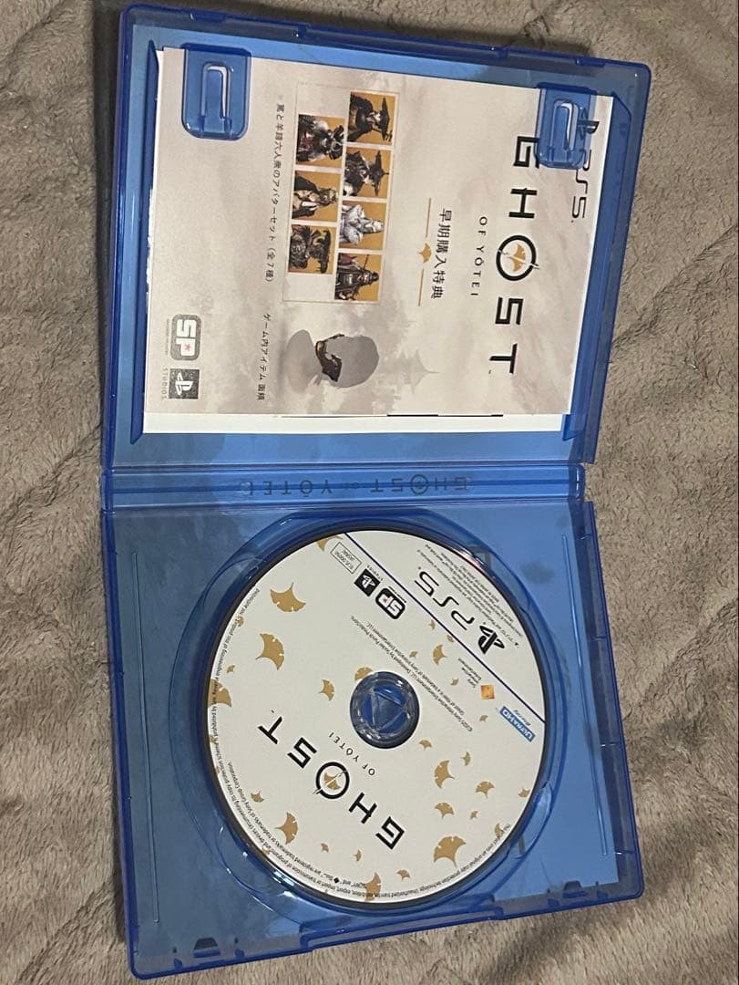 GHOST OF YOTEI　ゴーストオブヨウテイ