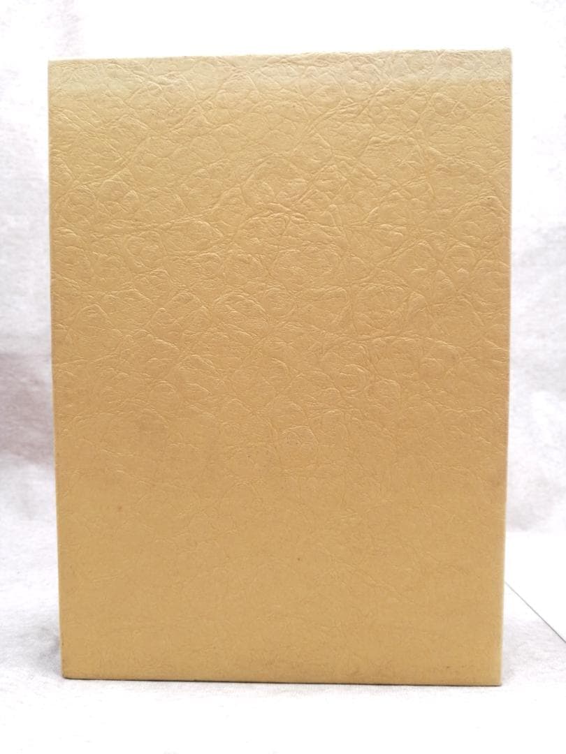 骨董百話 小山 冨士夫 新潮社 ※送料無料　即購入可