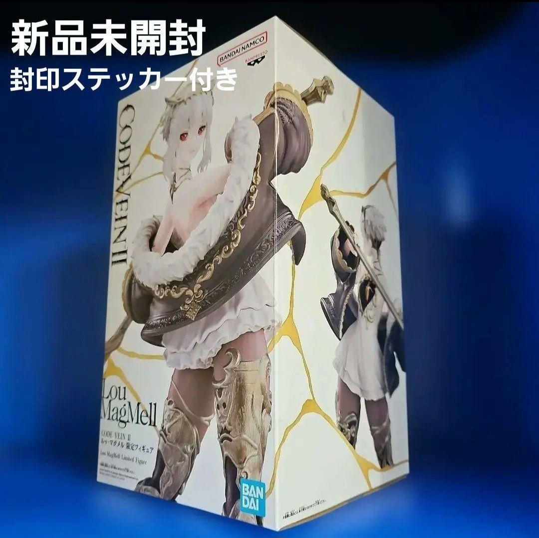 コードヴェイン Ⅱ フィギュア