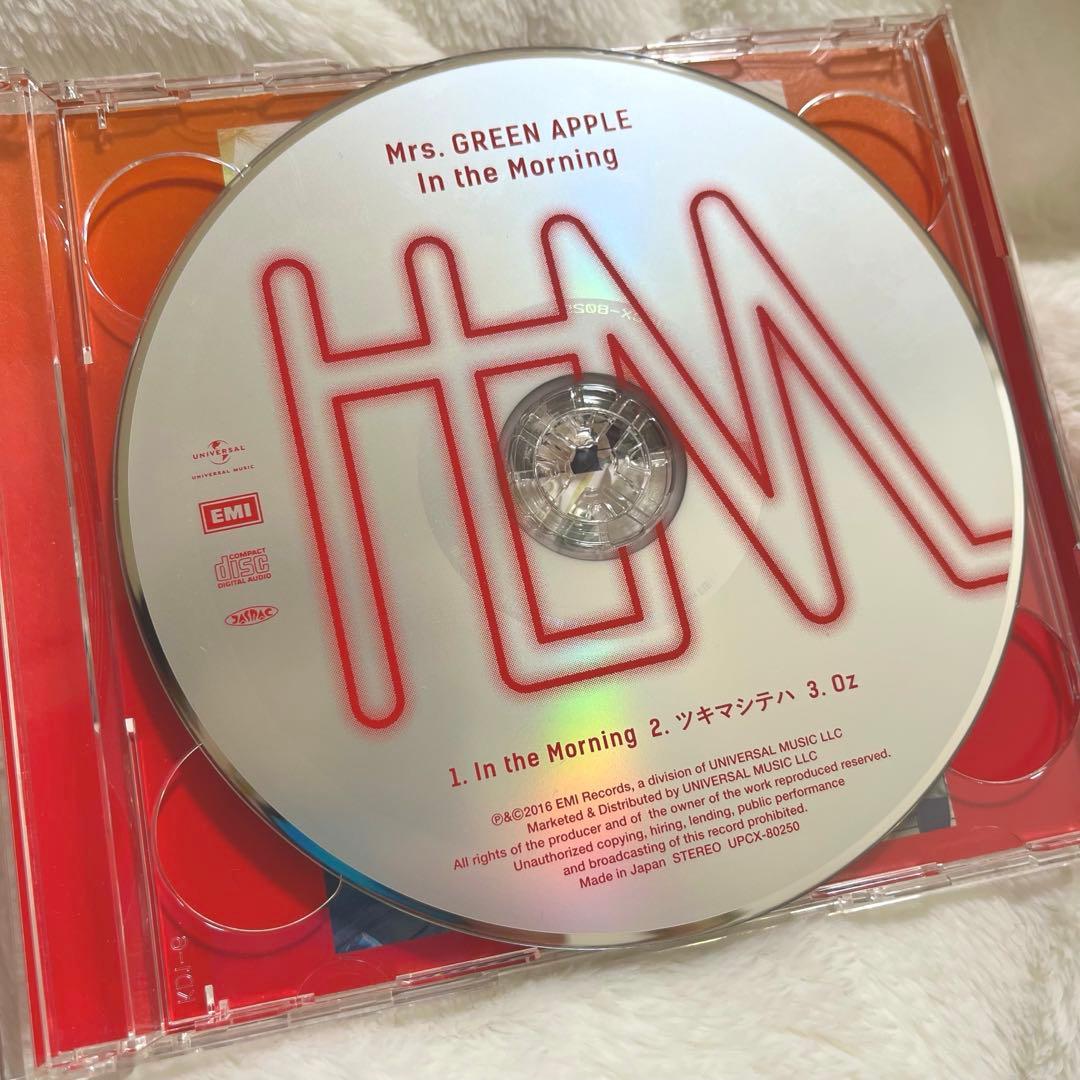 In the Morning 初回限定盤　ミセスグリーンアップル