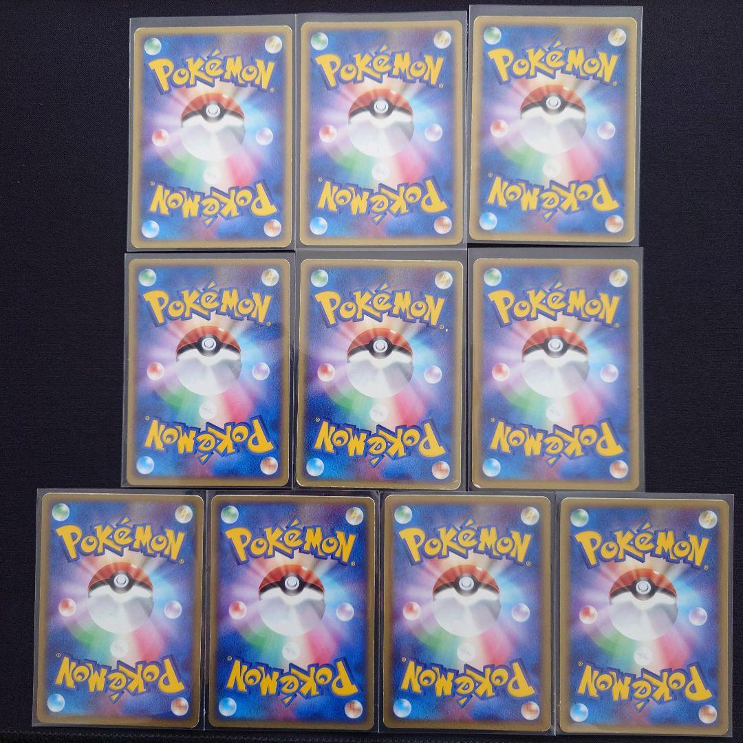 天空のレックウザ　ショウタのカメックス　サトシのジュプトル　VS