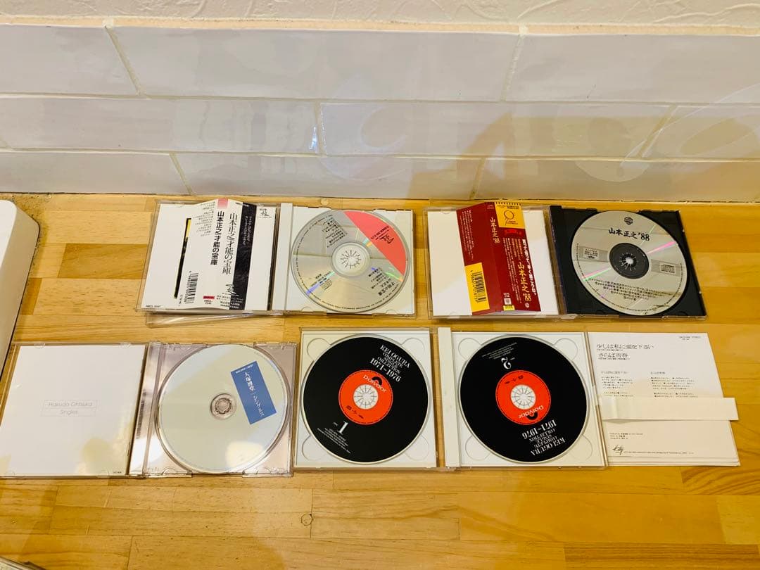 k0226-32★CD 山本正之 小椋佳 村下孝蔵 大塚博堂 等 まとめて9点