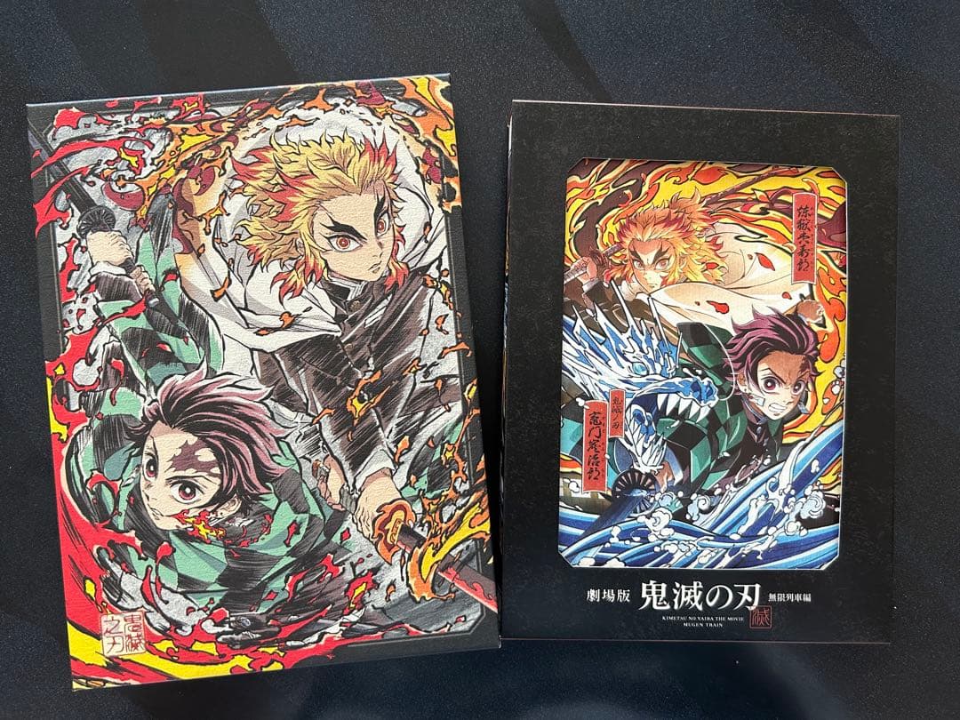 鬼滅の刃　無限列車編DVD完全受注生産版　ufotable4大特典