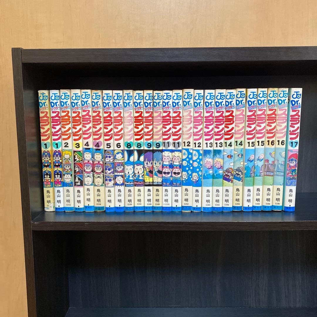 Dr.スランプ 全巻 まとめ売り 複数冊セット