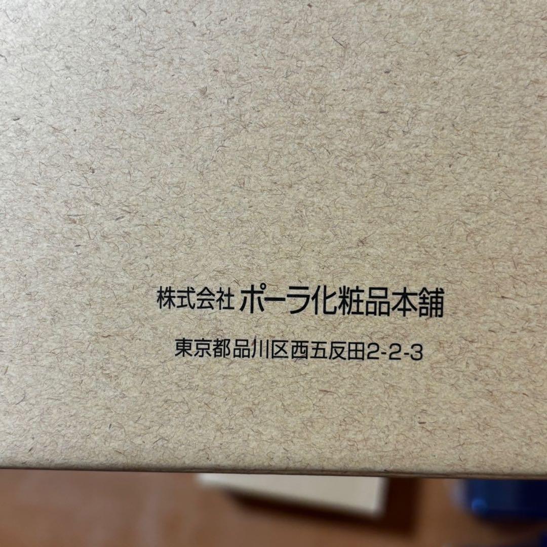 MICA Water Pitcher 2個セット