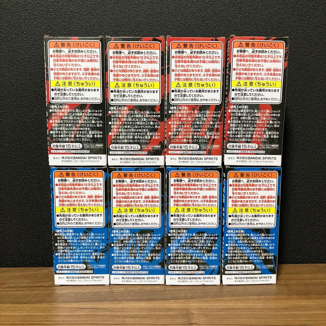 RIZIN ワールドコレクタブルフィギュア vol.1 vol.2 プライズ