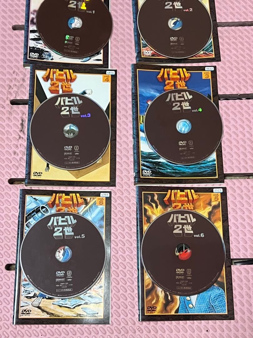 つ*ょ様 バビル2世 １９７３年　DVD 全6巻セット
