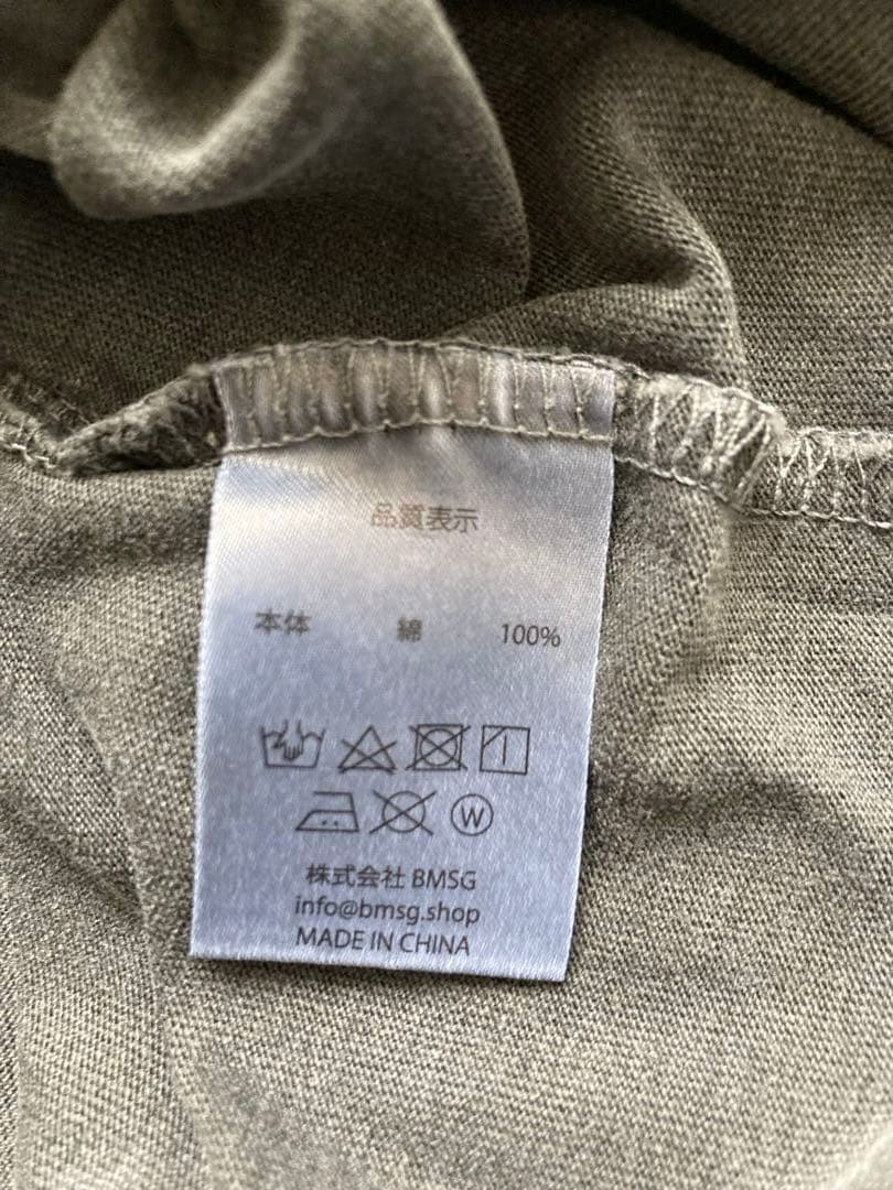 【ちー】BE:FIRST FC限定 Tシャツ　Sサイズ　ビーファースト