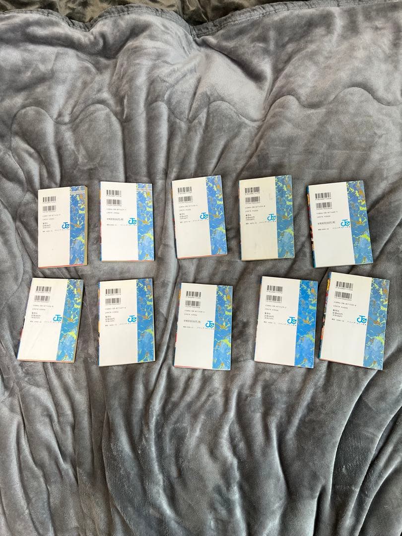 中古　漫画　ぬーべー　1-31 全巻