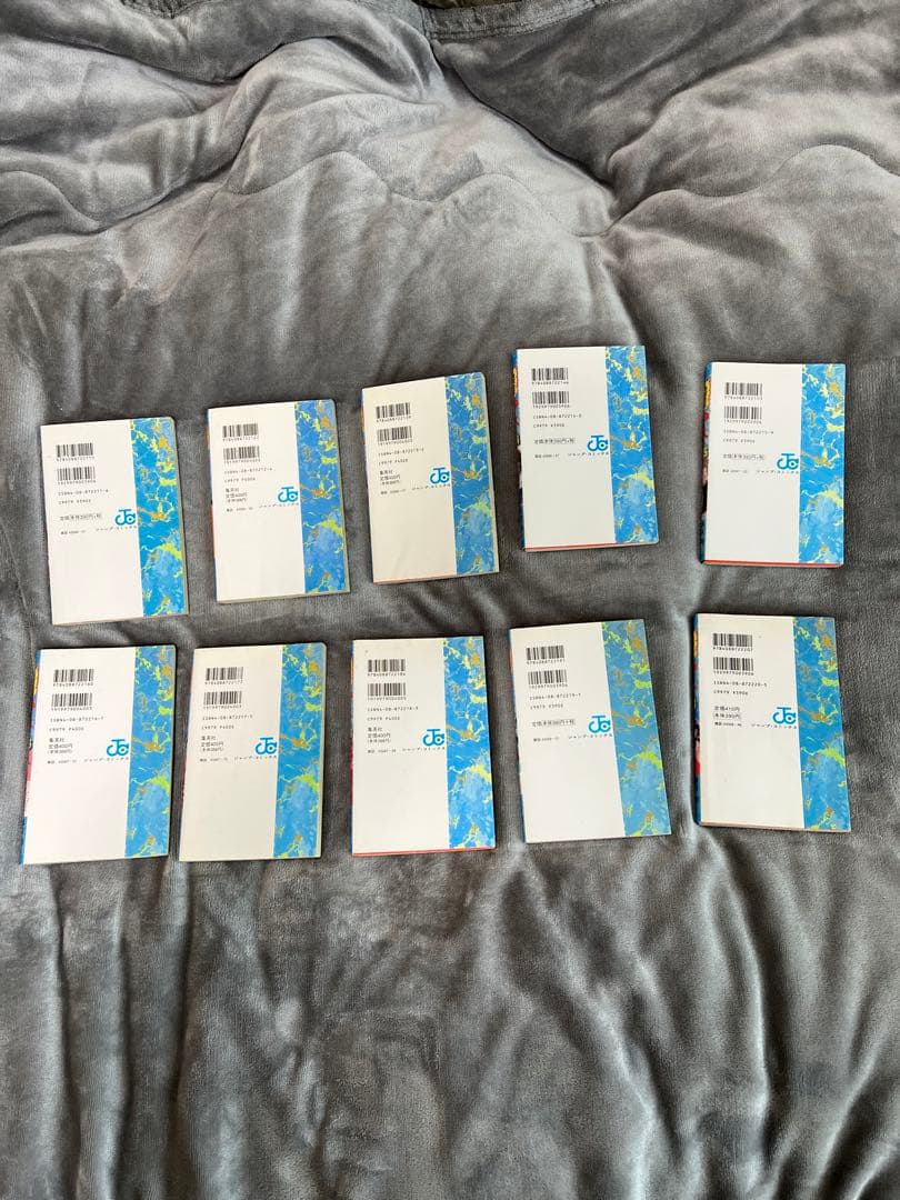 中古　漫画　ぬーべー　1-31 全巻