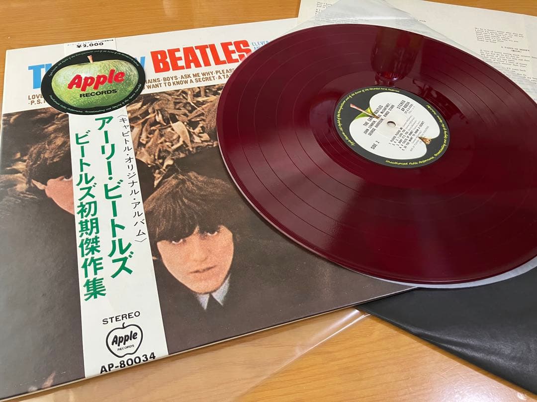 このタイトルの赤盤は、激レア　しかもミント盤　アーリー初期傑作集　ビートルズ
