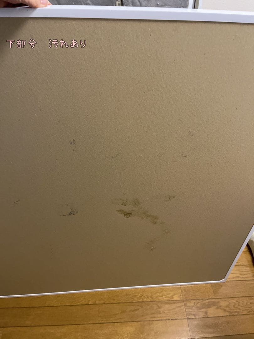 【あさ】だんぼっちグランデ　簡易防音室