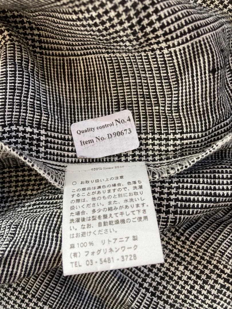 fog linen work リネン　スカート