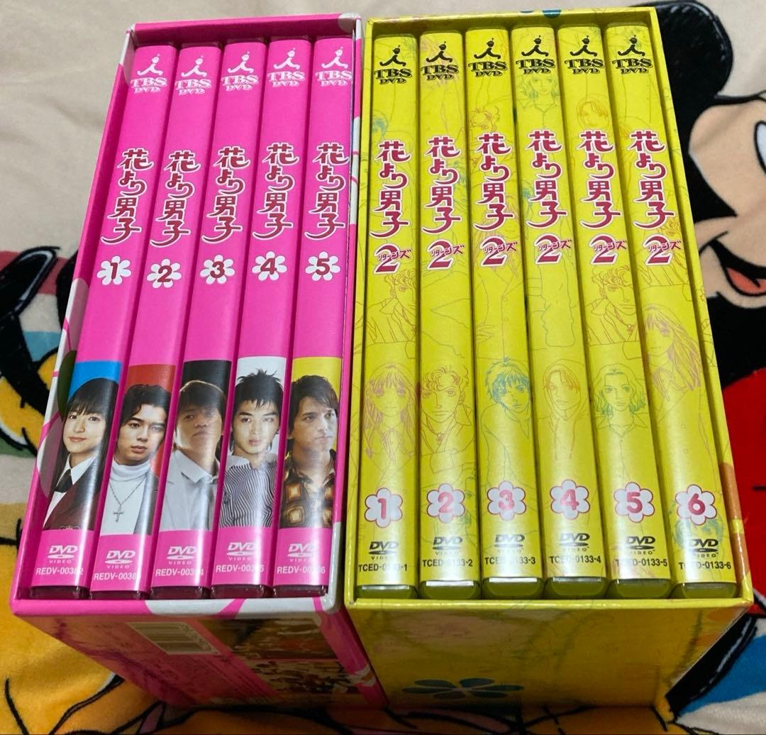 花より男子 DVDBOX まとめ売り