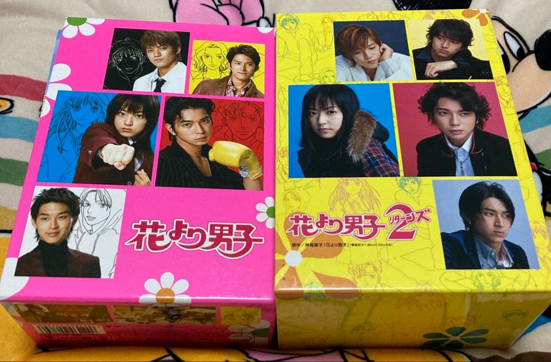 花より男子 DVDBOX まとめ売り