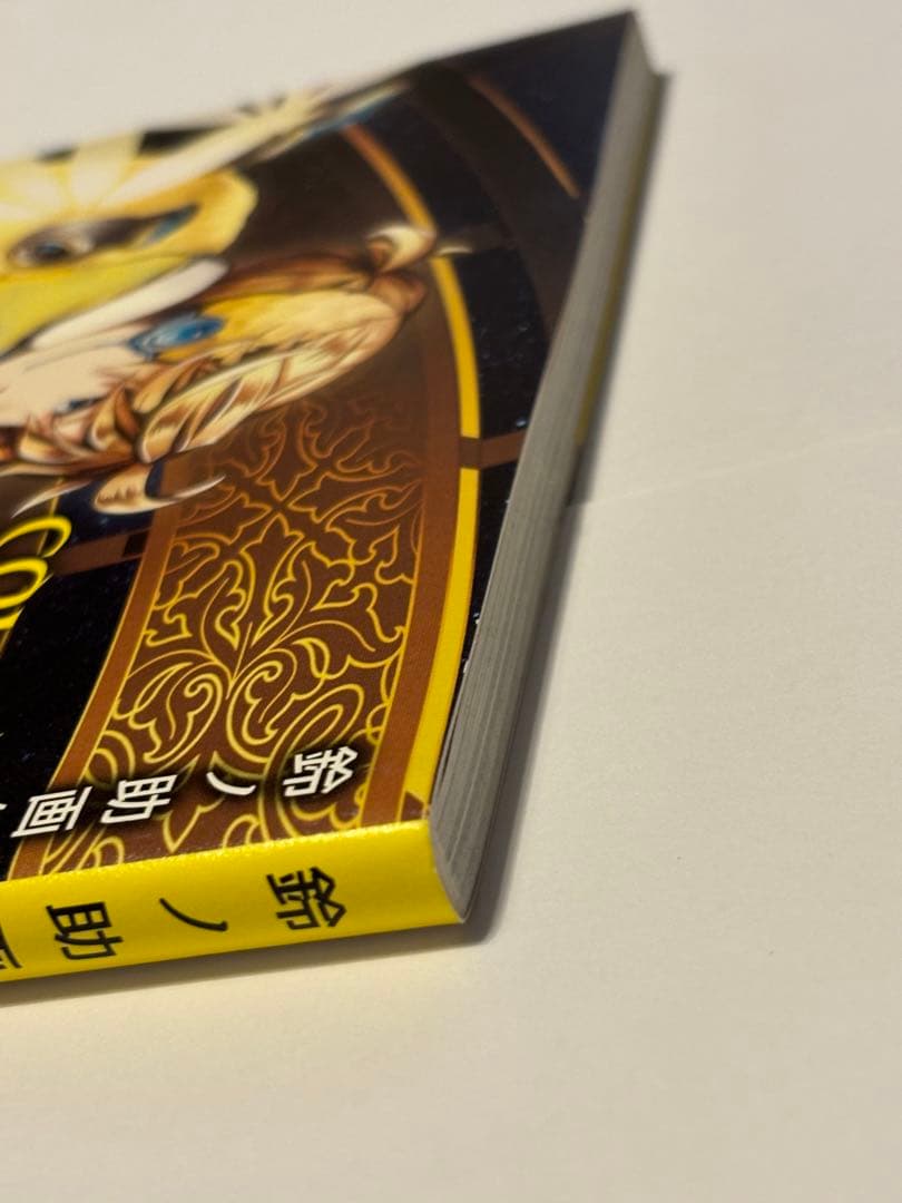 鈴ノ助 画集 イラスト集 canaria