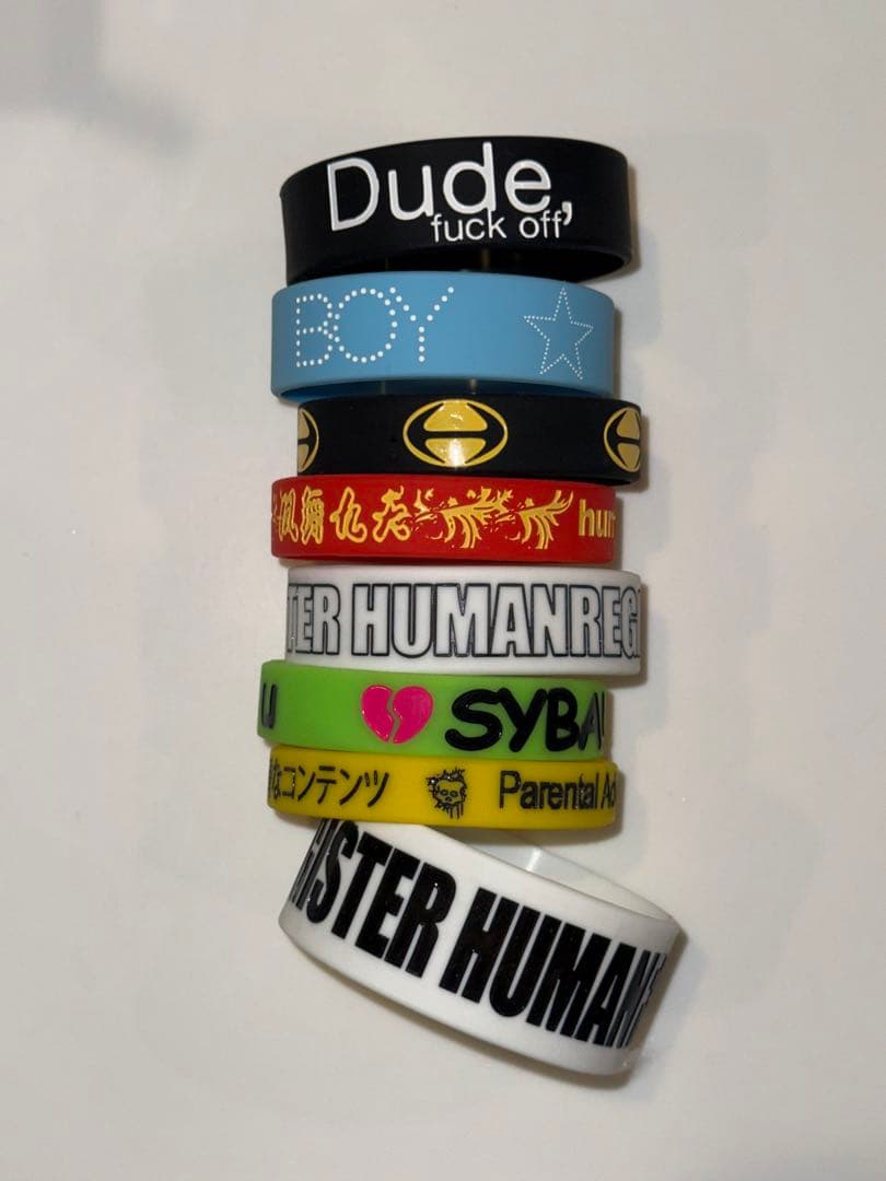 Human Register人类注册 ラバーバンド 8つセット
