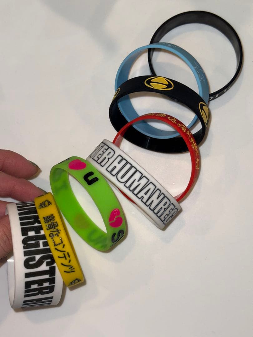 Human Register人类注册 ラバーバンド 8つセット