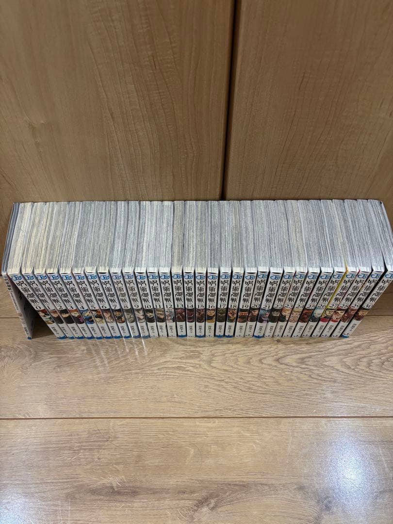 まちゃぼうJr.ページ【全巻セット】呪術廻戦　全巻セット　0〜30巻