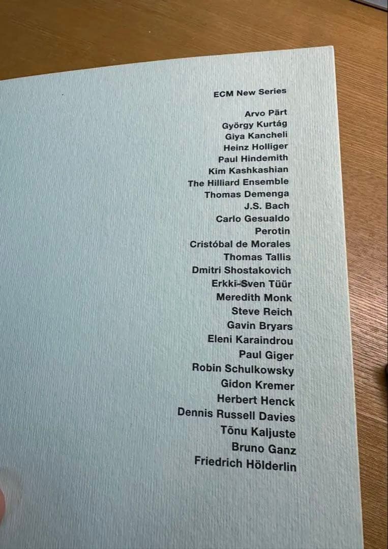 【絶版】Sleeves of Desire ECM