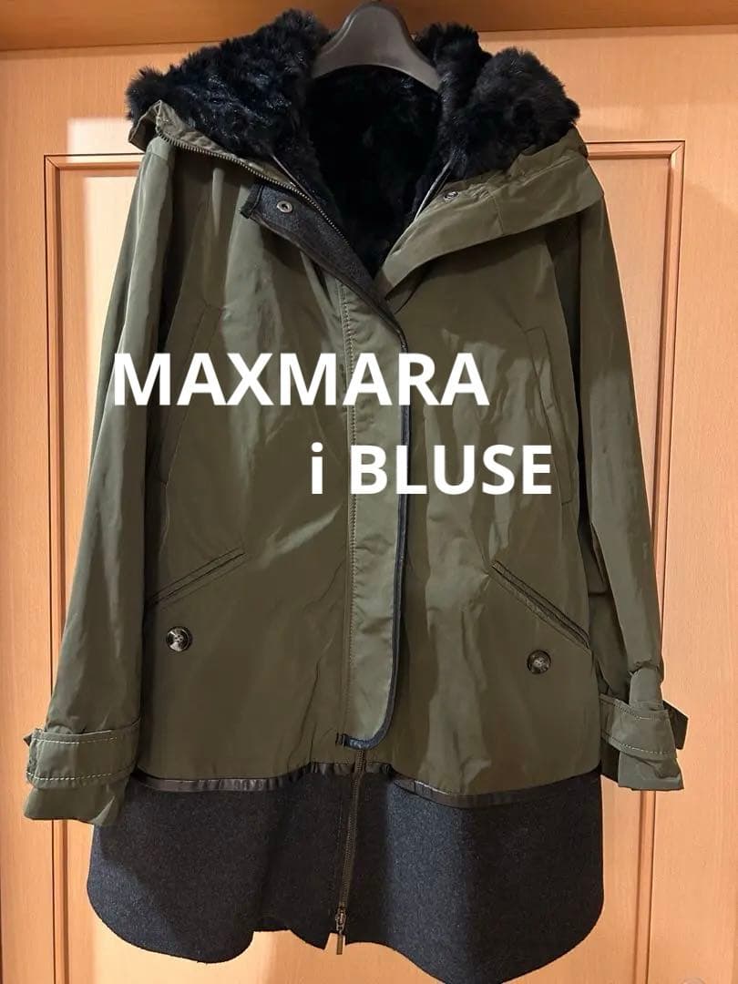 マックスマーラ (イブルースクラブ）異素材モッズコート（3ウェイ）