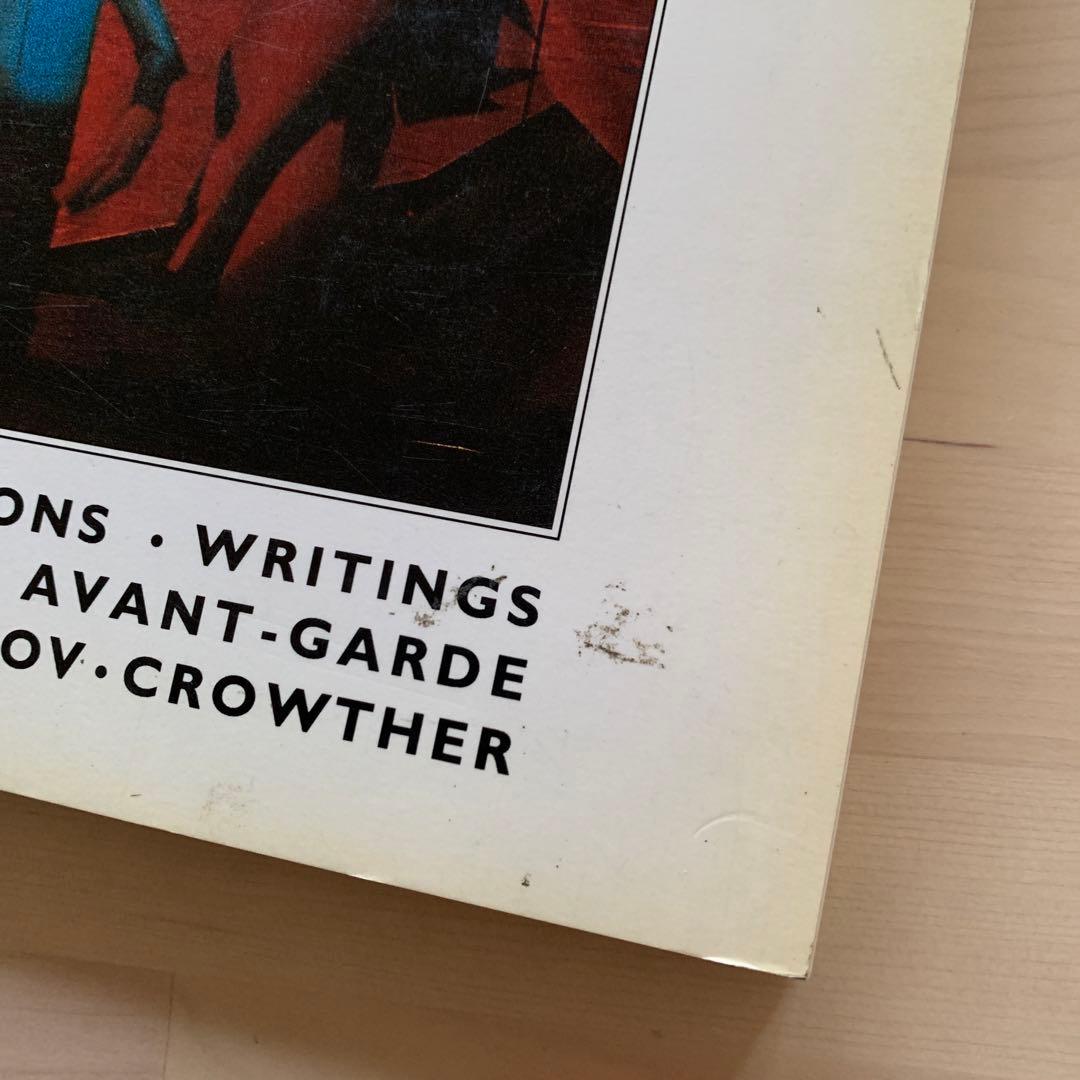 アート・デザイン・音楽 Malevich: An Art & Design Profile