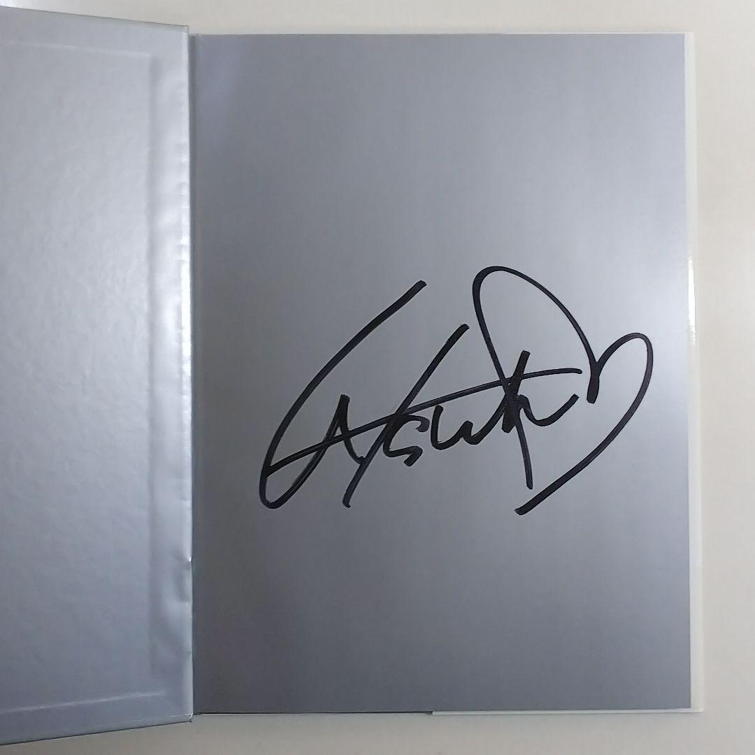 前田敦子 写真集「はいっ。」直筆サイン入り＋生写真２枚＋イベント限定生写真１枚