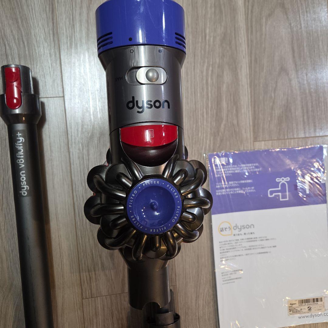 dyson　v8 fluffy+ ダイソン　掃除機　スティック　クリーナー