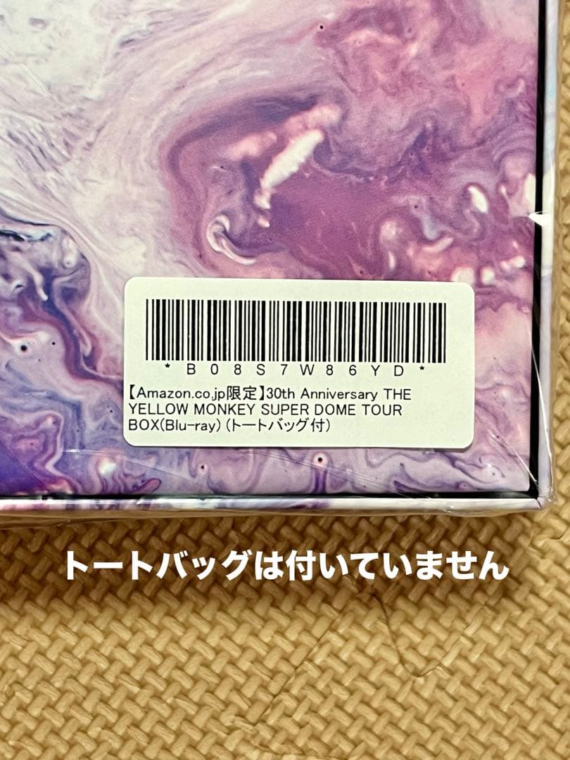 ミュージック THE YELLOW MONKEY/30th DOME TOUR Blu-ray