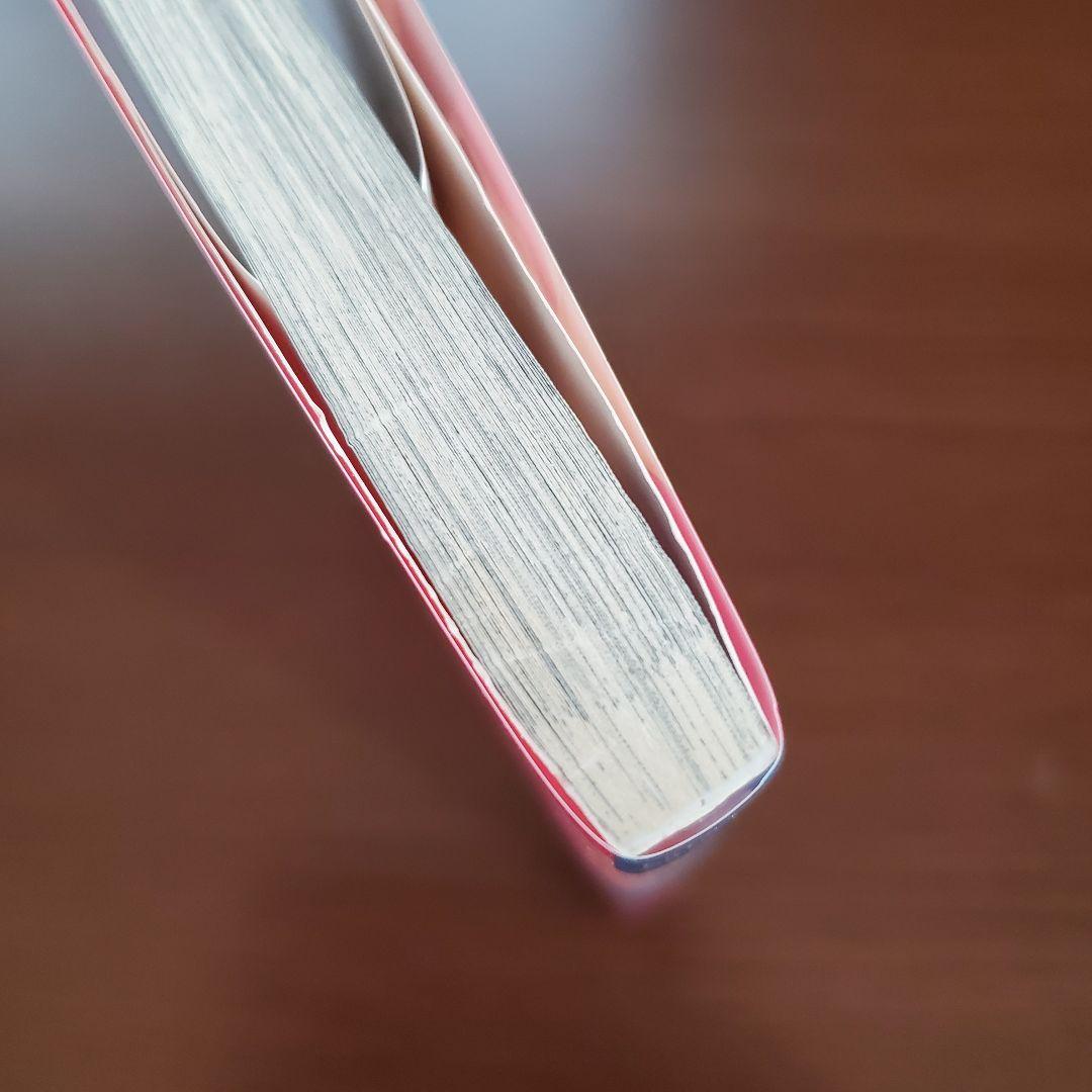 『コーヒー&バニラ』『コーヒー&バニラ black』『ウソ婚』