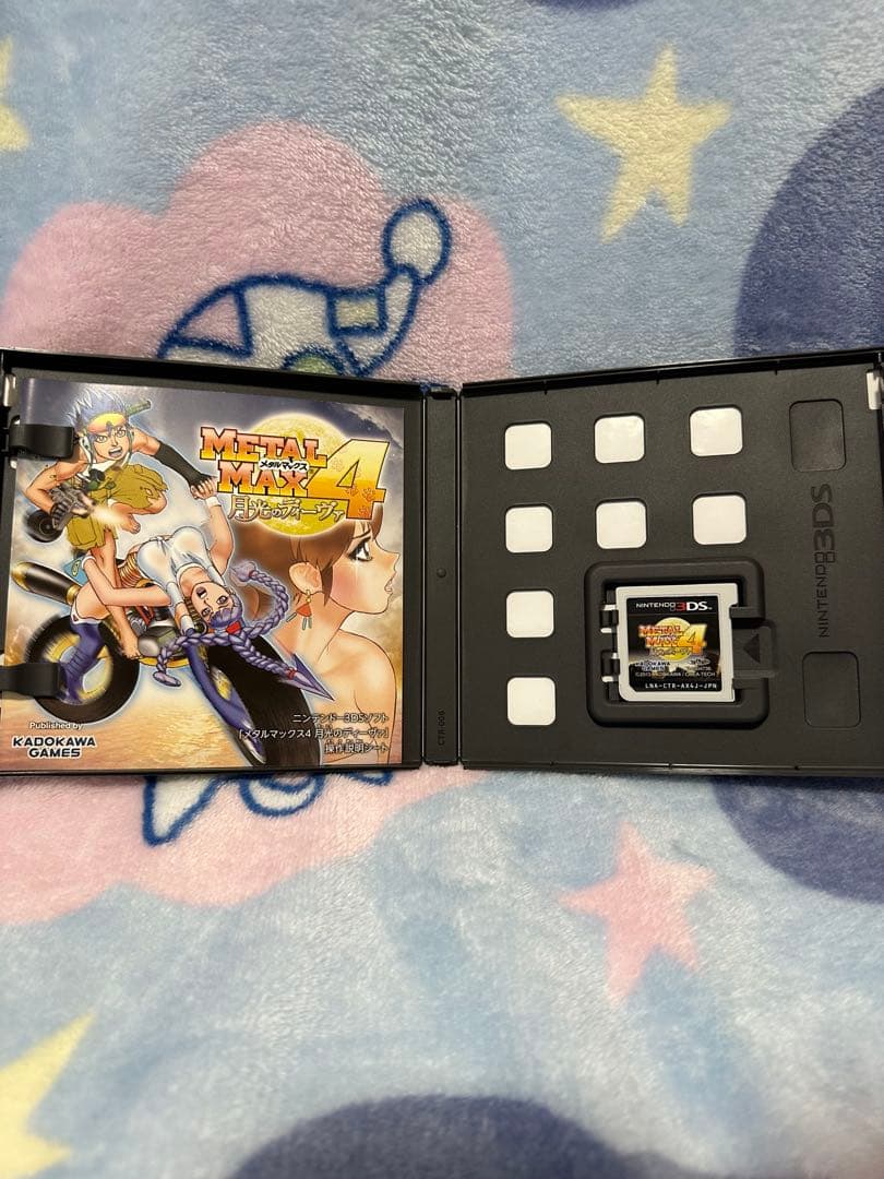 メタルマックス4 3月2日24時まで値下げ中