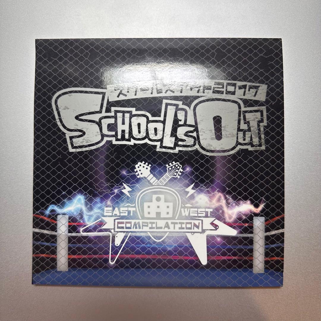 【激レア】花冷え。　限定CD