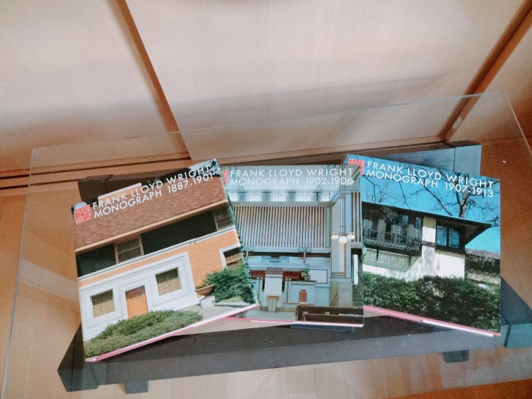 フランクロイド・ライト全集