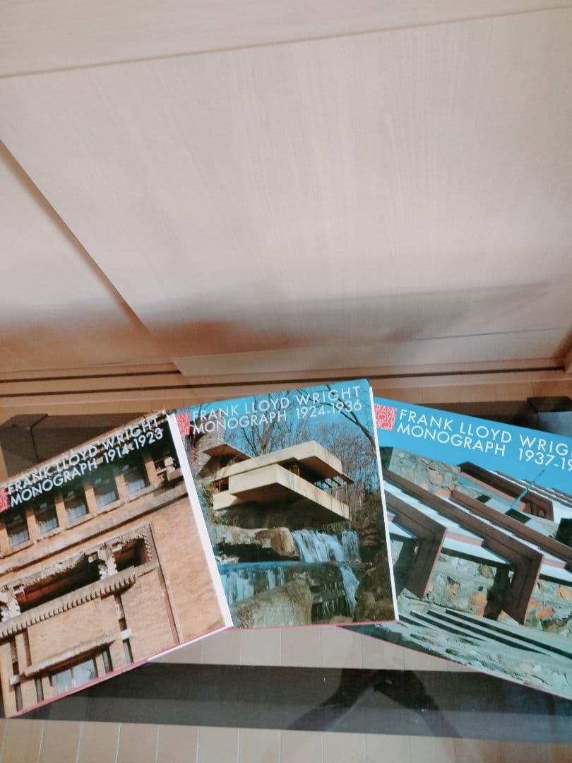 フランクロイド・ライト全集