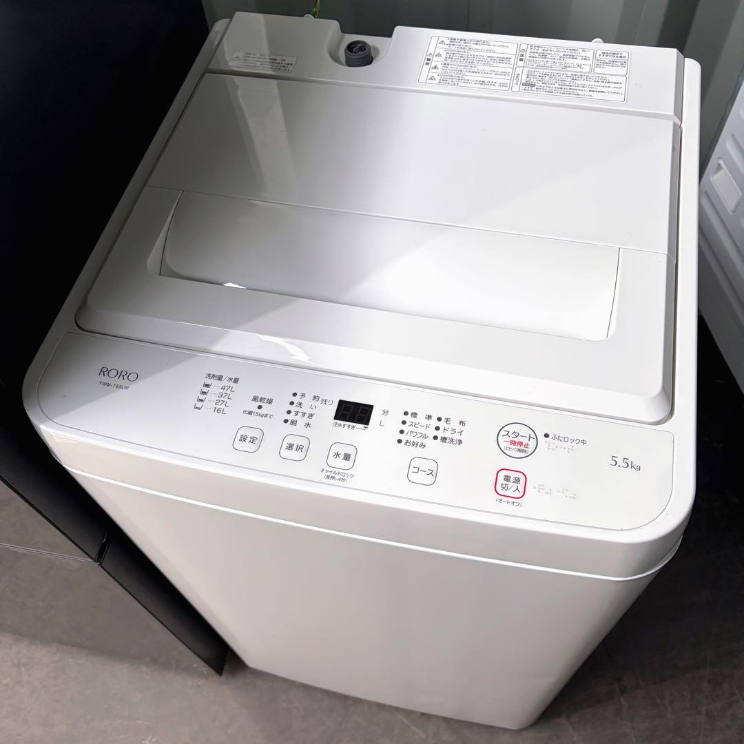 運搬取付無料！ブラックホワイト純正TWINBIRD・RORO2点！超美品！