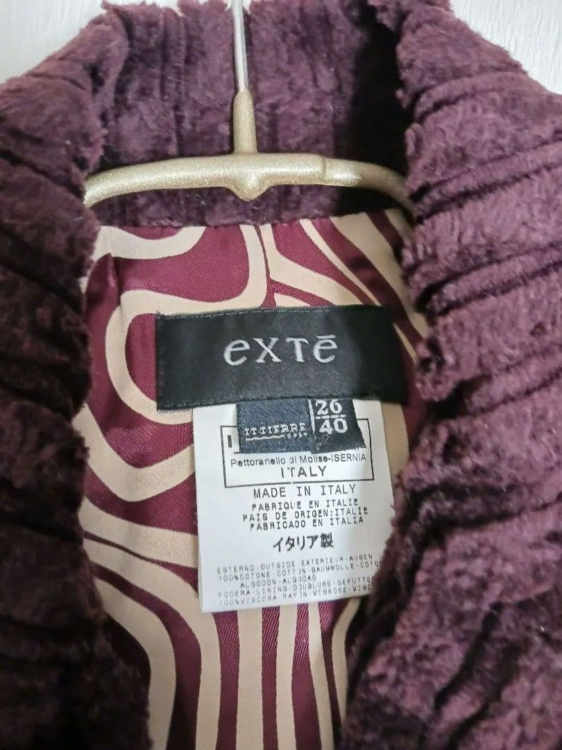 【凌】超素敵なExte パープル ストライプ ロングコート 40イタリア製
