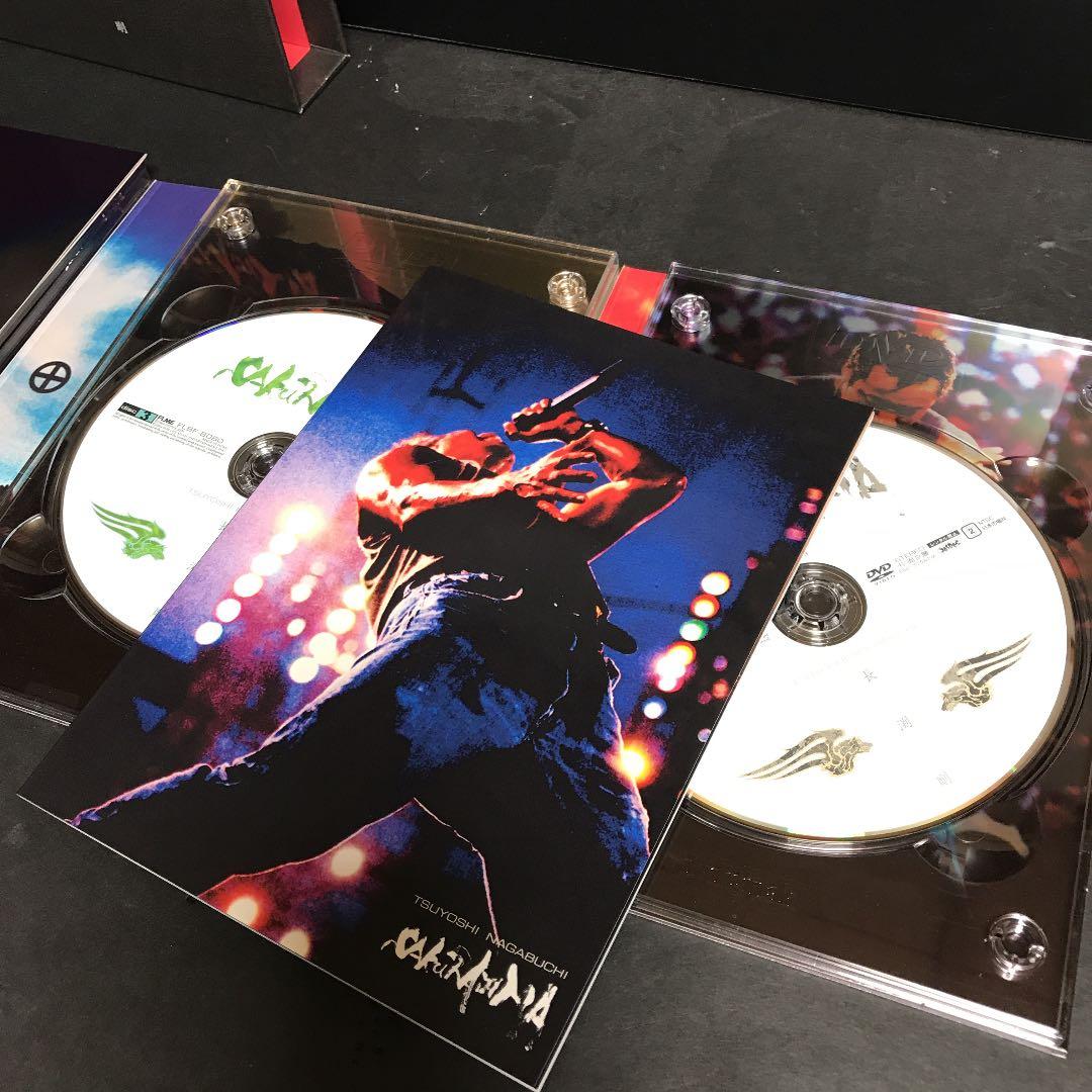 長渕剛/桜島〈4枚組〉