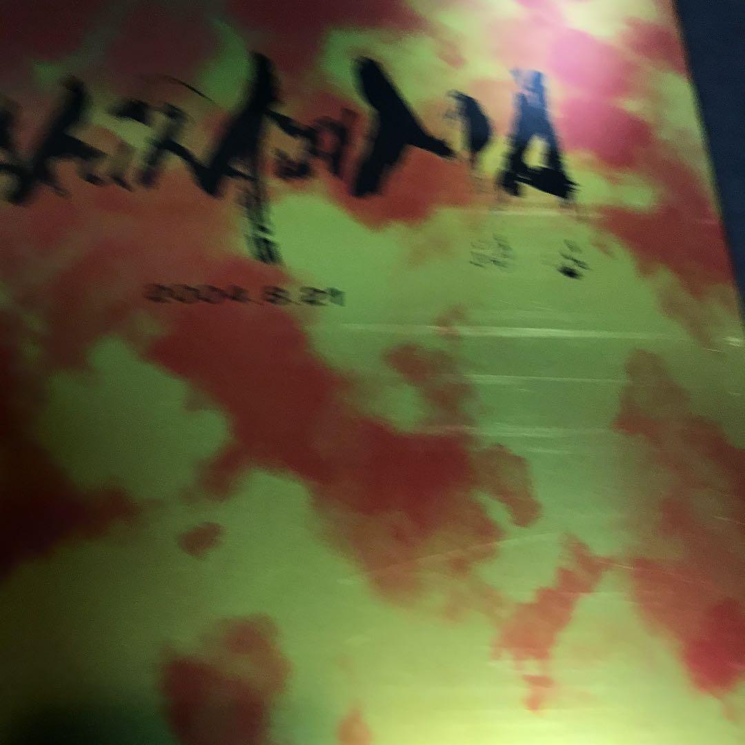 長渕剛/桜島〈4枚組〉