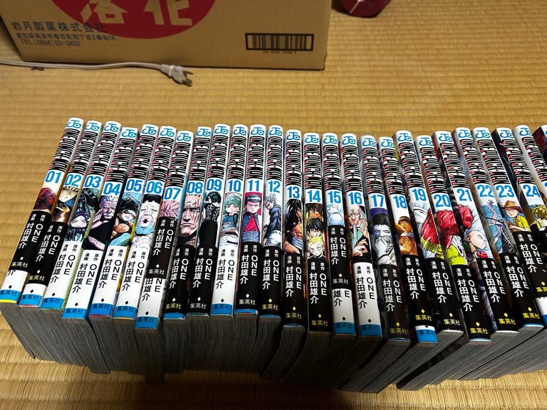 ワンパンマン 1〜30巻＆ヒーロー大全セット