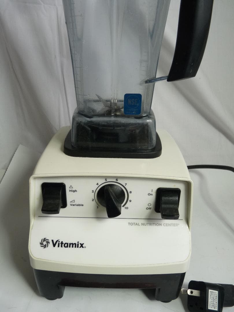 Vitamix VMO111 2L 大容量ブレンダー