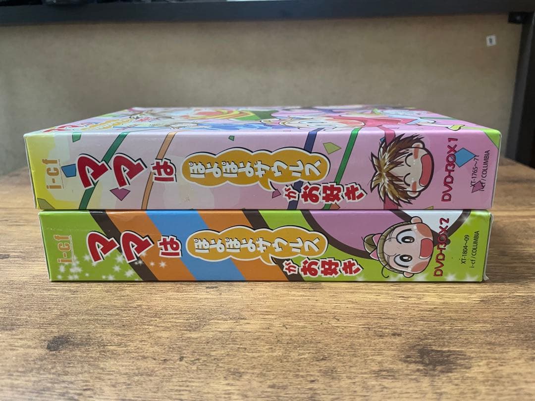 【希少】ママはぽよぽよザウルスがお好き DVD-BOX1・2全巻セット