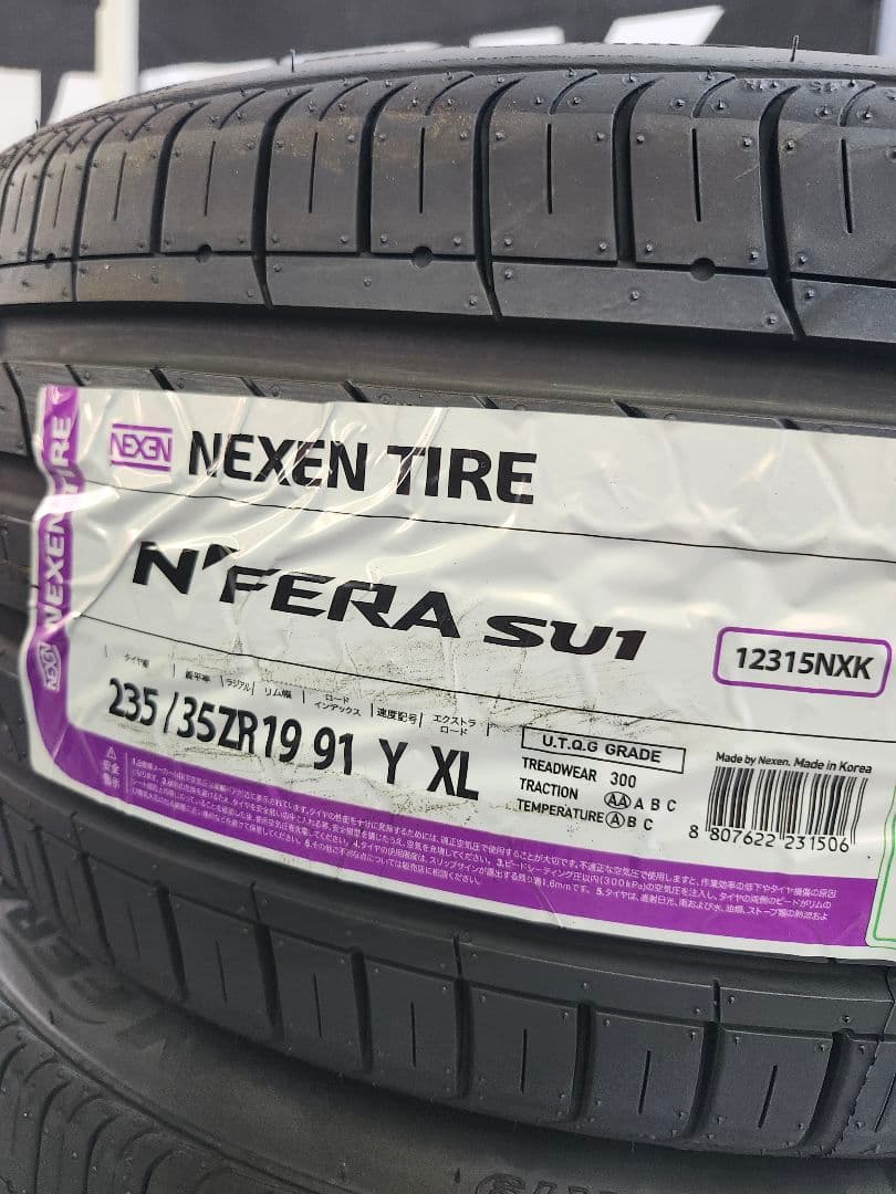 WORK 　T5R2P 19インチ　8.5j オフセット38　114.3 その②